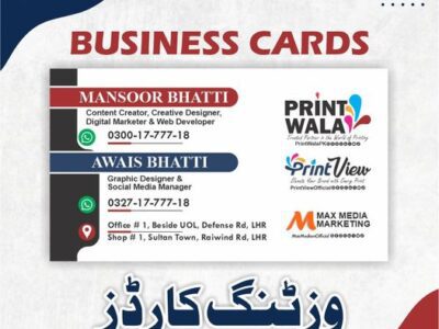 Top-Quality Visiting Card Printing in Lahore – PrintWalaPK! 📇