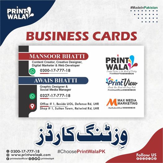 Top-Quality Visiting Card Printing in Lahore – PrintWalaPK! 📇