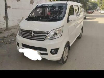 Changan Karvaan