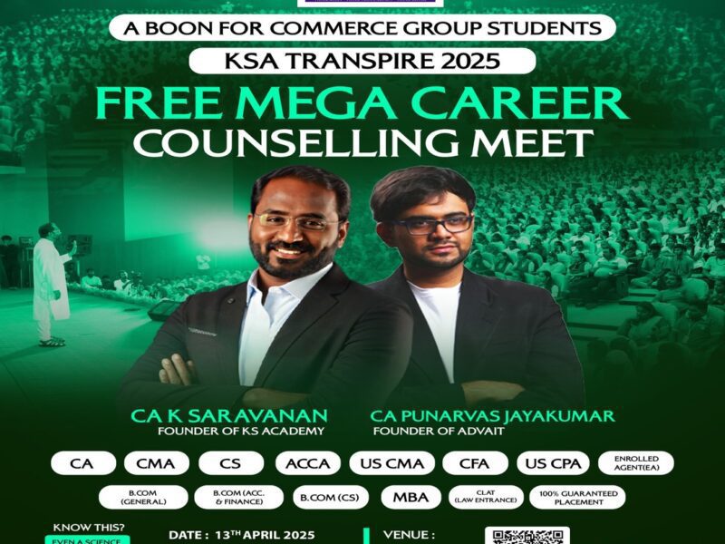 KS Academy Bangalore
