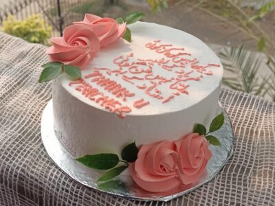 Wedding Cake's
