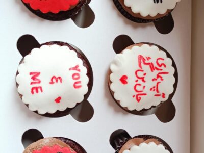 Wedding Cake's