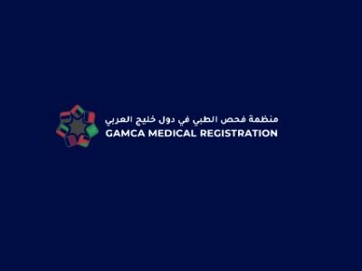 GAMCA ONLINE SERVICES